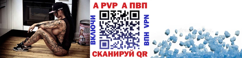 Как найти закладки Муром ГАШИШ  СОЛЬ  АМФЕТАМИН  Конопля  Меф мяу мяу 