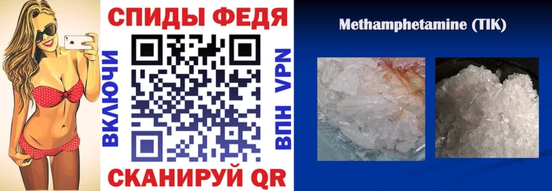 блэк спрут зеркало  Муром  Амфетамин Розовый  где продают наркотики 