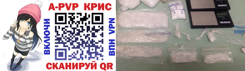 hydra tor  Муром  APVP крисы CK 