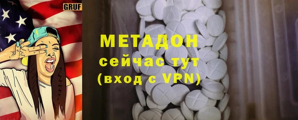 круглые Алексеевка