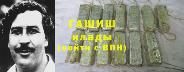 круглые Алексеевка