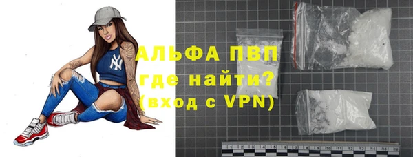 круглые Алексеевка