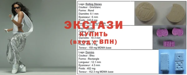 прущая мука Алексин
