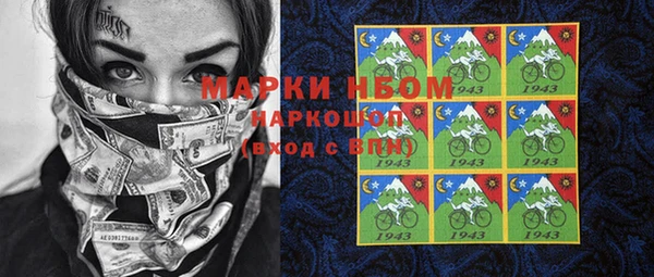 прущая мука Алексин
