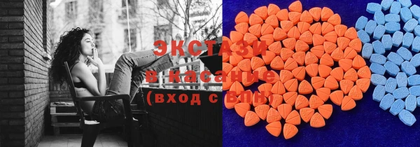 прущая мука Алексин