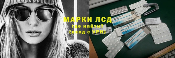 круглые Алексеевка