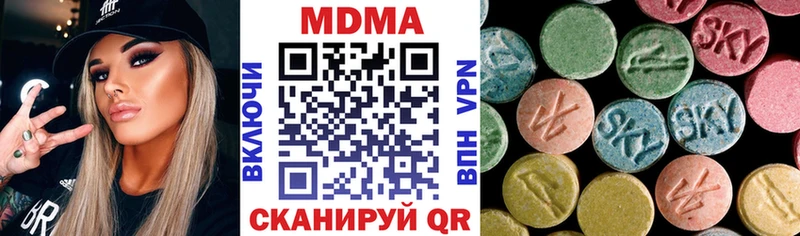 MDMA crystal  это официальный сайт  Муром 