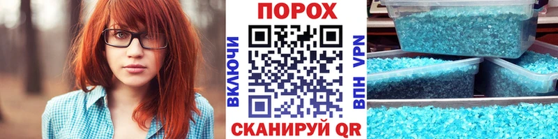 Первитин винт  Муром 