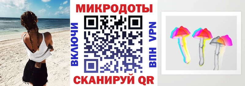 hydra онион  Муром  Псилоцибиновые грибы Cubensis 
