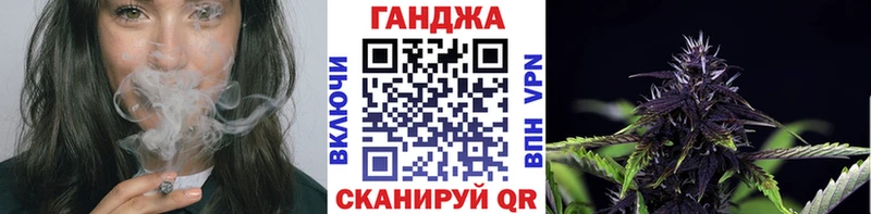 Канабис OG Kush Муром
